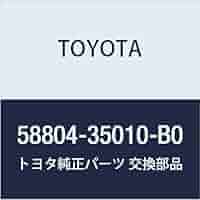 Amazon | TOYOTA (トヨタ) 純正部品 コンソール パネルSUB-ASSY